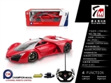 OBL621647 - Remote control car (bag) and ferrari