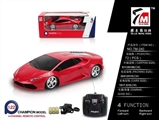 OBL621648 - And lamborghini remote control car (bag)