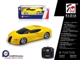 OBL621649 - And cross the bugatti remote control car (not package)