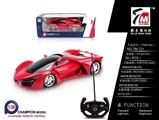 OBL621651 - Remote control car 1:18 ferrari (not package)