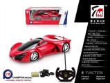 OBL621652 - Remote control car 1:18 ferrari (bag)