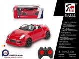 OBL621653 - Remote control car and four-way nissan (not package)