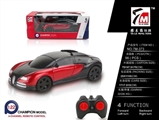 OBL621654 - And cross the bugatti remote control car (not package)
