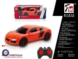 OBL621655 - And cross the audi R8 remote control car (not package)
