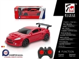 OBL621657 - And cross aston Martin (not package) remote control car