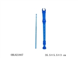 OBL621667 - 直笛
