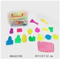 OBL621705 - 1000 grams of educational power sand with the princess castle sand sand sea animals shovels bamboo r