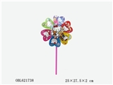 OBL621738 - KT cat windmills