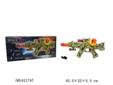 OBL621747 - Electric voice guns around with infrared light