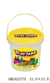 OBL621775 - Space sand plastic package (sand and 500 grams of fruit accessories 6 PCS)