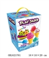 OBL621781 - Space sand ice cream suit (800 g / 2 color sand ice cream accessories tools)