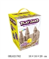 OBL621782 - Space sand castle kit (800 g / 2 color sand castle accessories tools)