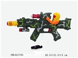OBL621783 - Turn the bag infrared electric voice gun