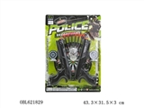 OBL621829 - 英文警察套