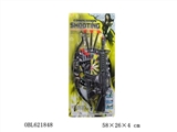 OBL621848 - A needle gun