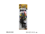 OBL621849 - A needle gun