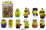 OBL621890 - Little yellow man 3