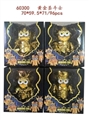 OBL621894 - Gold saint huang (4)
