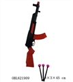 OBL621909 - General card real color OPP bag needle gun head