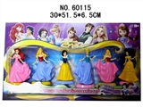 OBL621938 - 5 inches of Snow White 6 installed base