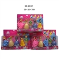 OBL621939 - Only 5 (3) 4.5 5 inch princess Sophia