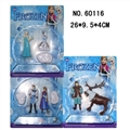 OBL621940 - 4 inches of snow and ice princess 2 only (3)