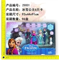 OBL621943 - Ice and snow princess 6