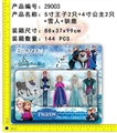 OBL621945 - Ice and snow princess 6