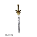 OBL621952 - Dragon sword