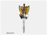 OBL621979 - The dragon sword