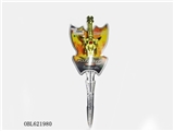 OBL621980 - The dragon sword