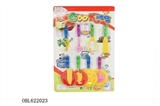 OBL622023 - Tableware series