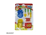 OBL622027 - Tableware series