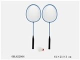 OBL622064 - Badminton racket