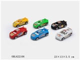 OBL622106 - 回力赛车