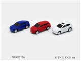 OBL622136 - Back in car paint simulation