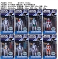 OBL622194 - 6.5寸星战白兵（胸口加灯）单只卡(8款）