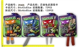 OBL622262 - Teenage mutant ninja turtles weapons (4)