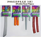 OBL622263 - Teenage mutant ninja turtles weapons (4)