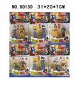 OBL622274 - 5.5 "dragon ball only base 2 grain of dragon ball (6)