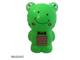 OBL622437 - Flash frog doll