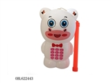 OBL622443 - Lantern flashing cow big doll with a lantern in hand