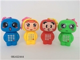 OBL622444 - Small Q doll