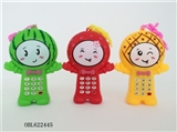 OBL622445 - Fruit a small cell phone