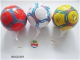 OBL622459 - 9 inch PVC football