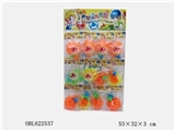 OBL622537 - 10cm闪光陀螺