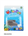 OBL622594 - White shark swam tail