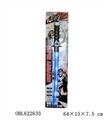 OBL622633 - Spray 4 light transparent blue flashing swords