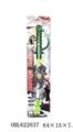 OBL622637 - Electroplating green 4 lights flashing swords armguard