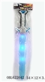 OBL622642 - Spray blue flashing swords